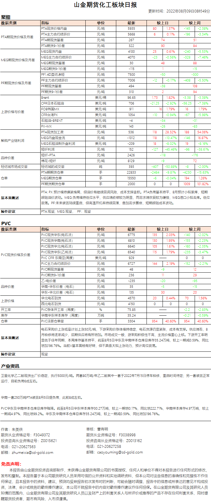 6BE986~1.PNG