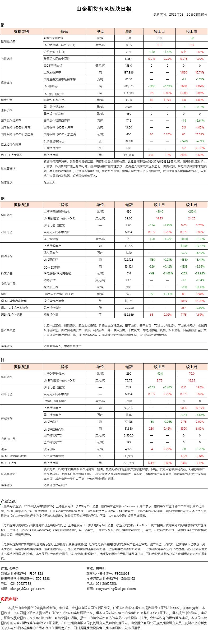 d3ef296df25be36ad86e2c4021c34f2.jpg