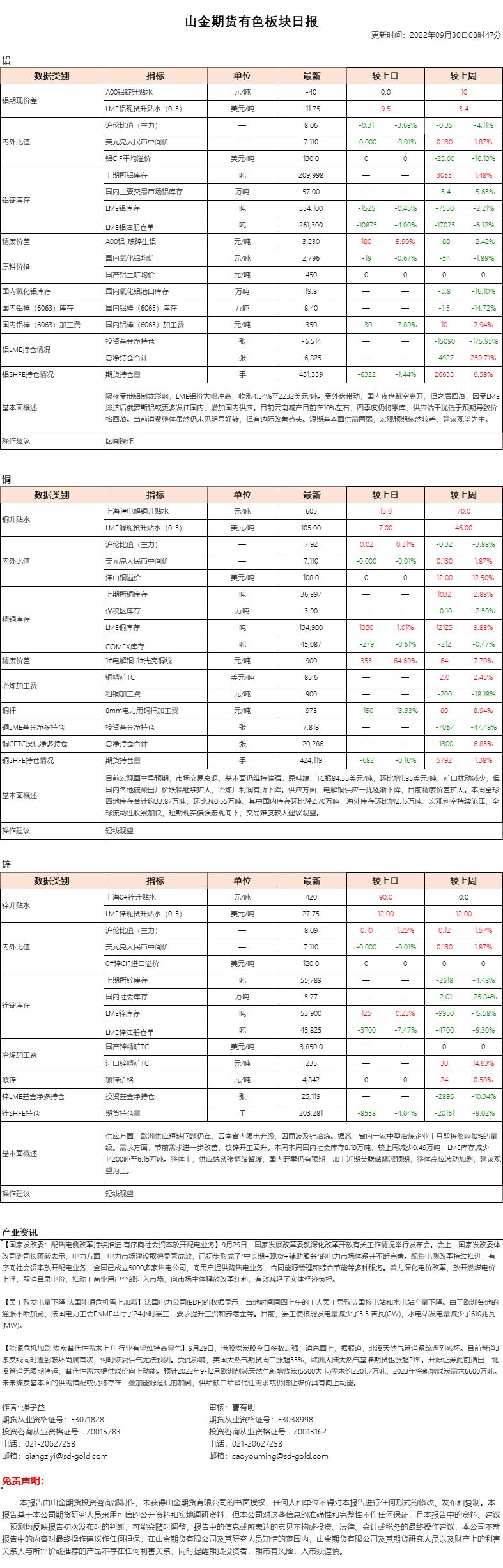 54e10db4e83f8ccc6e340f9eb14c3b2.jpg