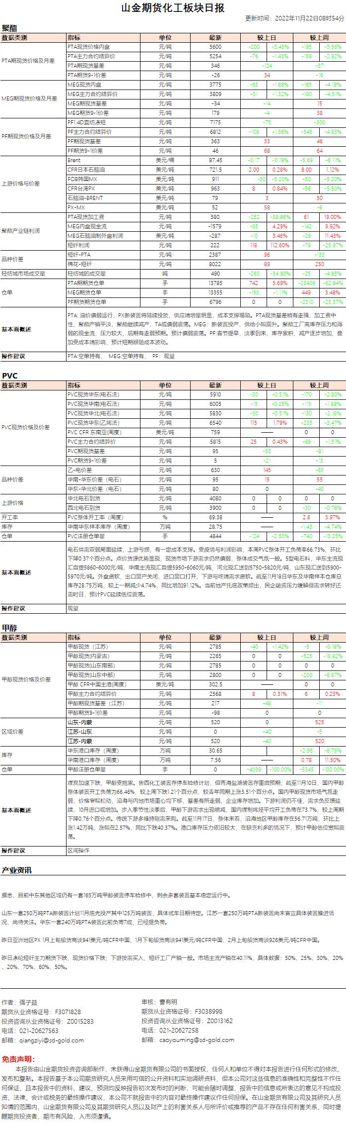 b3704c8dff6ecf83208d1bca1d00c59.jpg