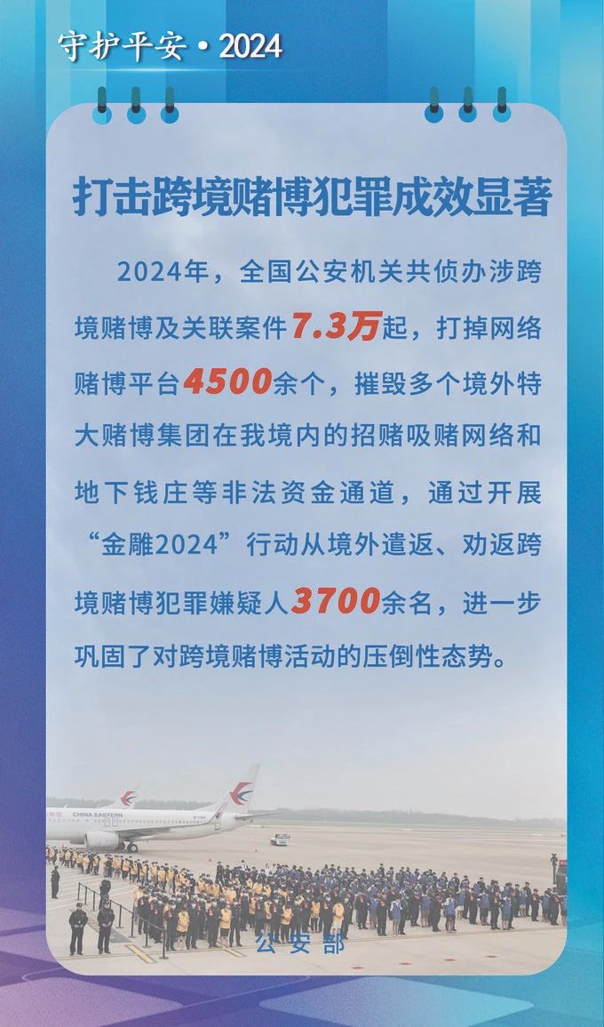 微信图片_20250225111054.jpg