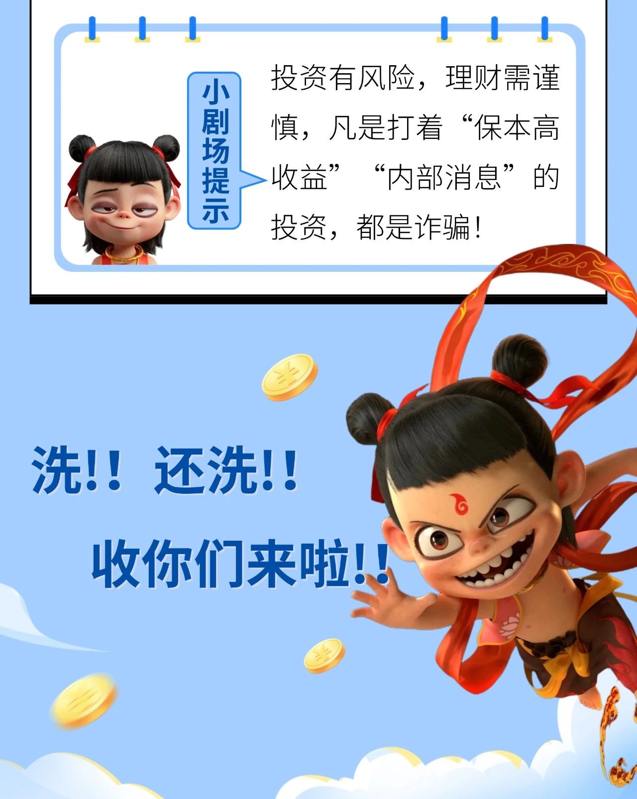 微信图片_20250328132604.jpg