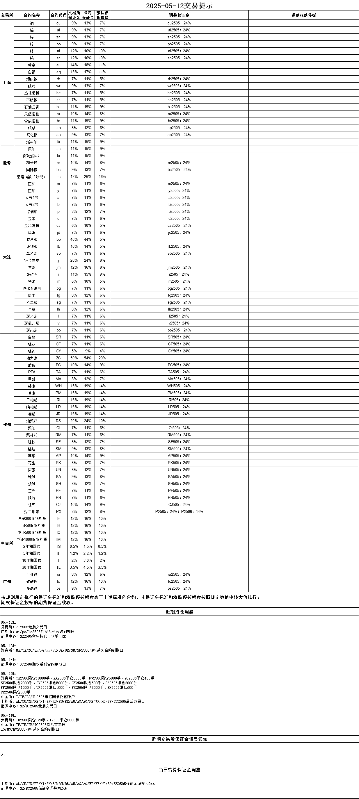 B890853D-EBA2-41b8-B6FA-48B534DB0599.png